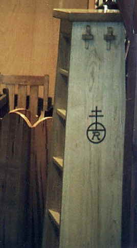 Roycroft Hickory